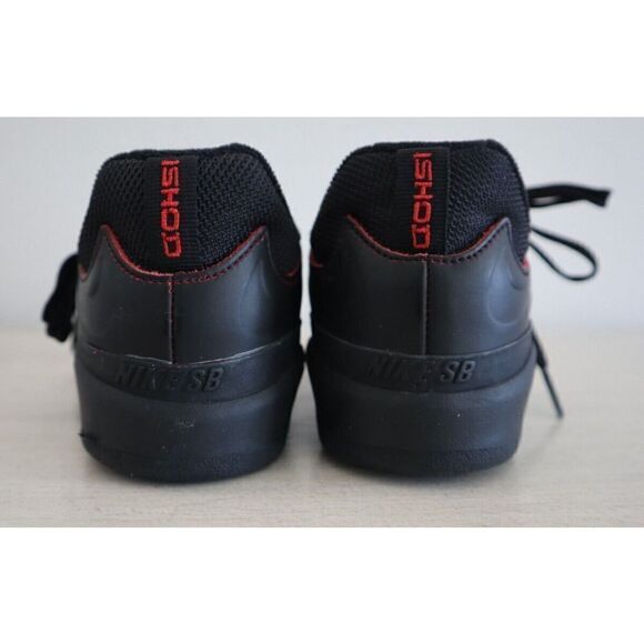 Nike DV5473-001 Men's Sz 5.5 Black/Red SB Ishod Wair PRM Skate Shoes - Picture 6 of 9